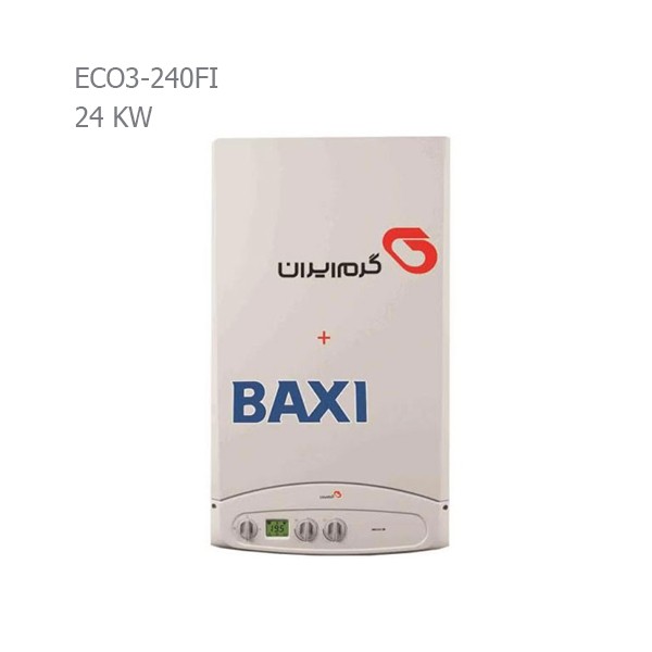 پکيج گرم ایران (BAXI) مدل ECO3-240Fi-2