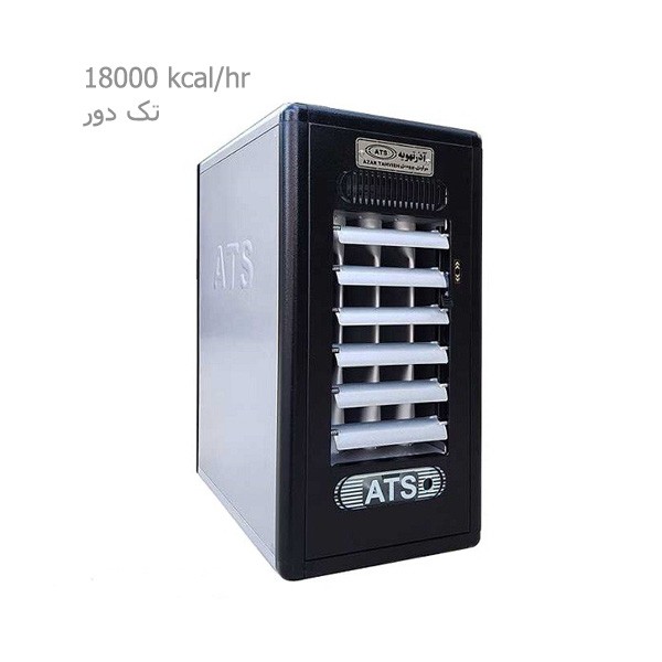 هیتر گازی آذر تهویه مدل A618-3