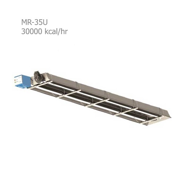 هیتر تابشی صنعتی گرماسان مدل MR-35U-3