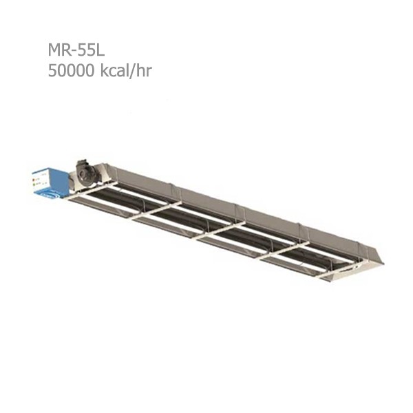 هیتر تابشی گرماسان مدل MR-55L-3