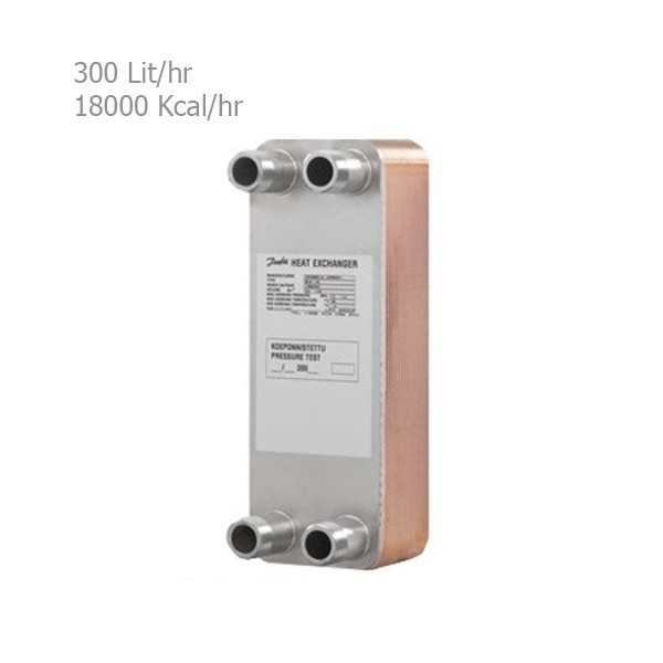 مبدل حرارتی صفحه ای دانفوس مدل B3-014C-14-2