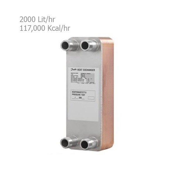 مبدل حرارتی صفحه ای دانفوس مدل B3-027C-24-2