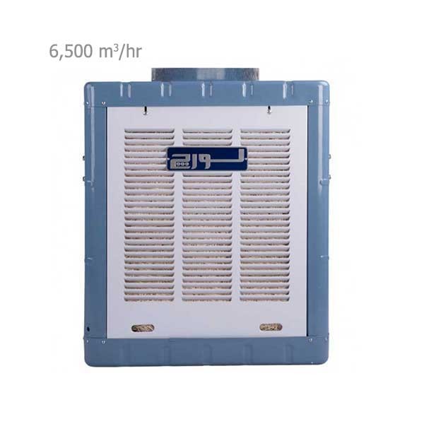 کولر آبی بالازن لورچ مدل LC55-7