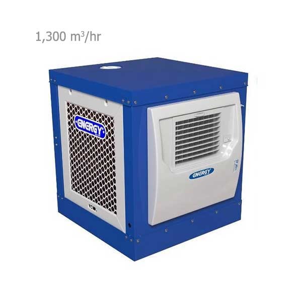 کولر آبی سلولزی انرژی 2800 بغل زن مدل EC0280-2