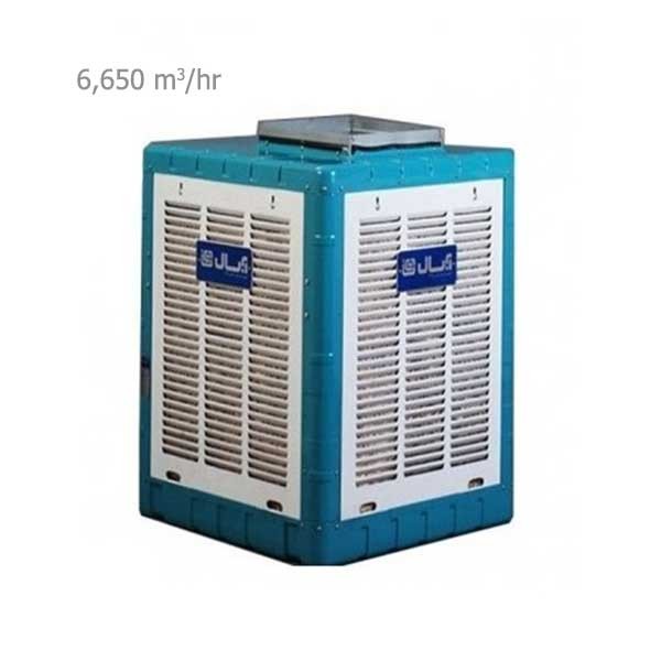کولر آبی بالازن آبسال 5800 مدل AC 58-6