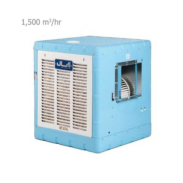 کولر آبی آبسال 3200 مدل AC 32-2