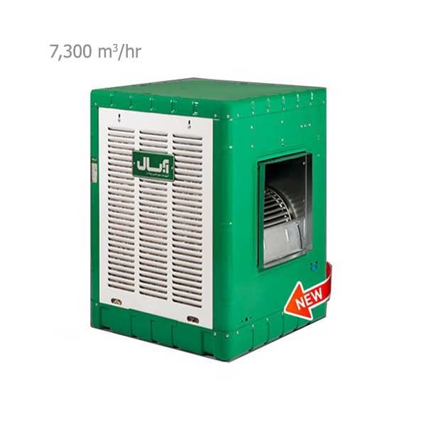 کولر آبی کم مصرف آبسال 8000 مدل ACDC 80-1