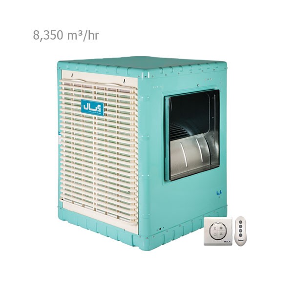 کولر آبی سلولزی آبسال 7500 مدل AC/CP75R-2