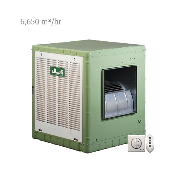 کولر آبی آبسال 5500 مدل AC55R-2