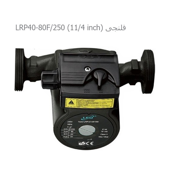 پمپ سیرکولاتور خطی لئو مدل LRP40-80F/250-2