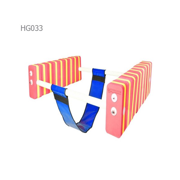 واکر آبی هیدروجیم مدل HG033-2