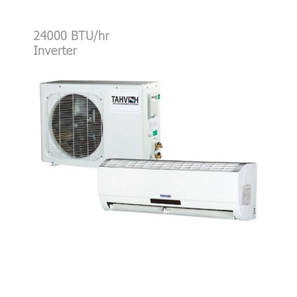 کولر گازی تهویه 24000 اینورتر TWS-N24-H21-1
