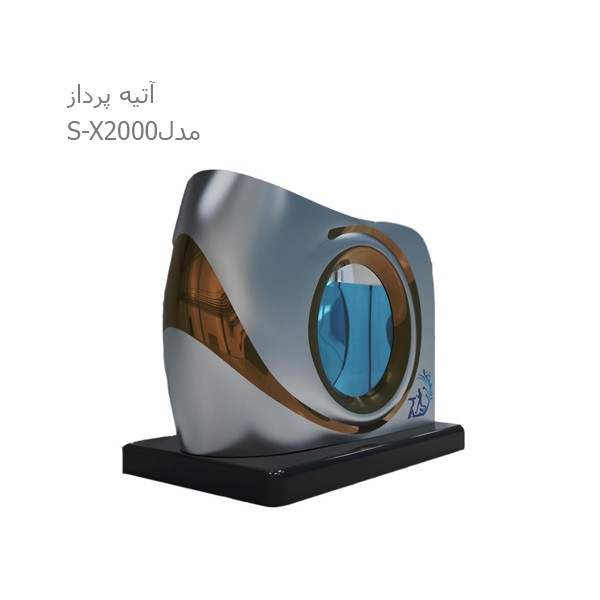 تردمیل آبی آتیه پرداز مدل S-X2000-1