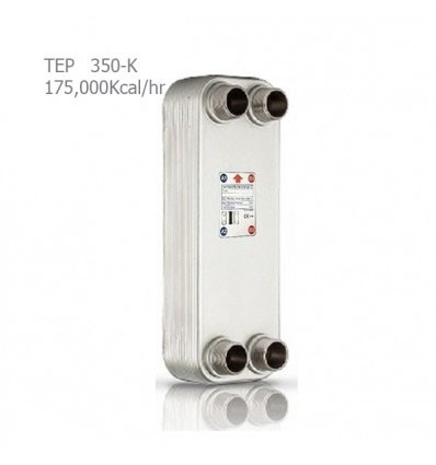 مبدل حرارتی صفحه ای کائوری سری K مدل TEP-350-1