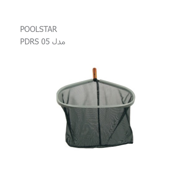 برگ گیر استخر پول استار مدل PDRS 05-1