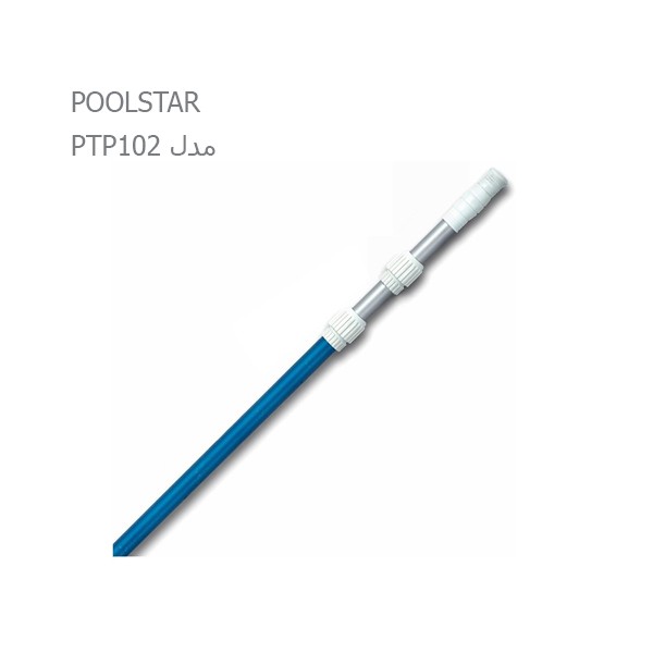 دسته جاروی تلسکوپی آلومینیومی پول استار مدل PTP102-6
