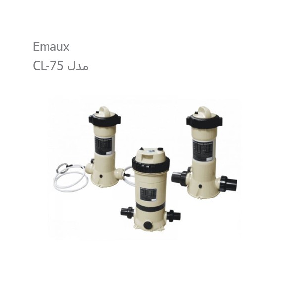 کلرزن خطی ایمکس مدل CL-75-4