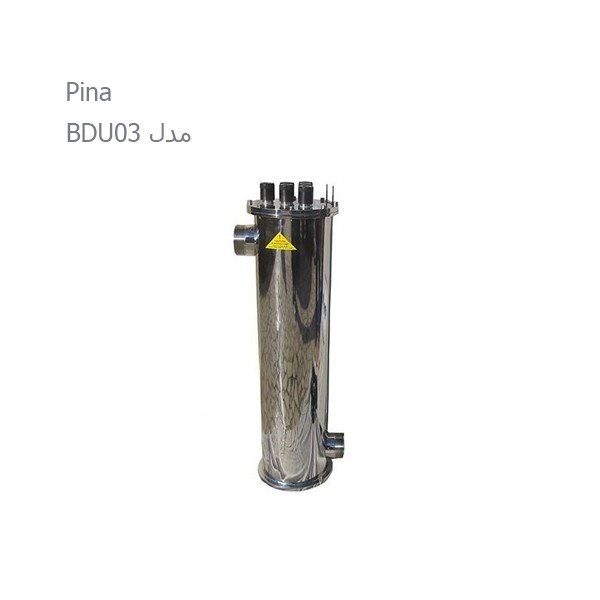 دستگاه ضدعفونی UV استخر پینا مدل BDU03-2
