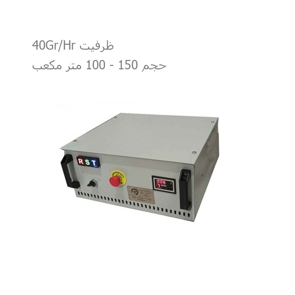ژنراتور ازن آتیه پرداز با ظرفیت 40Gr/Hr-2
