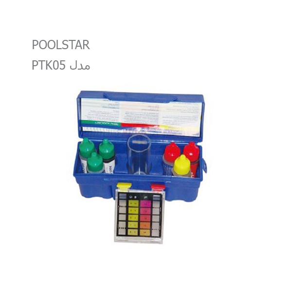 تست کیت POOLSTAR مدل PTK05-1