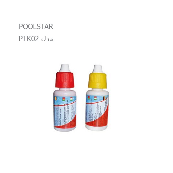 محلول یدکی تست کیت POOLSTAR مدل PTK02-1