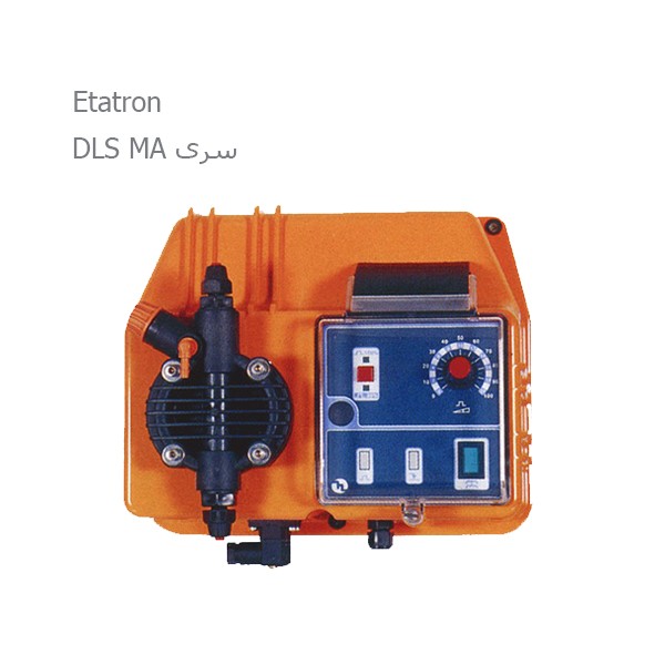 پمپ تزریق اتاترون سری DLS MA-2