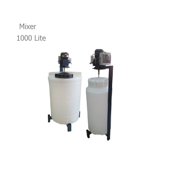 میکسر تزریق کلر شاسی فلزی دوبلکس 1000 لیتری دماتجهیز-1