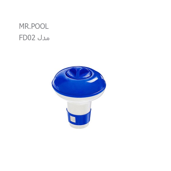 کلرزن شناور کوچک استخر MR.POOL مدل FD02-2