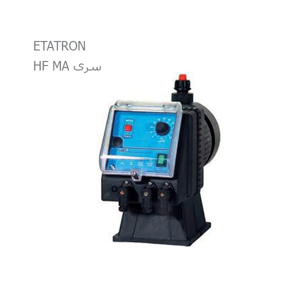 دوزینگ پمپ های اتاترون سری HF MA-1