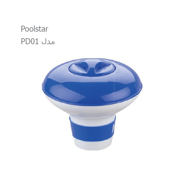 کلرزن شناور Poolstar مدل PD01-1