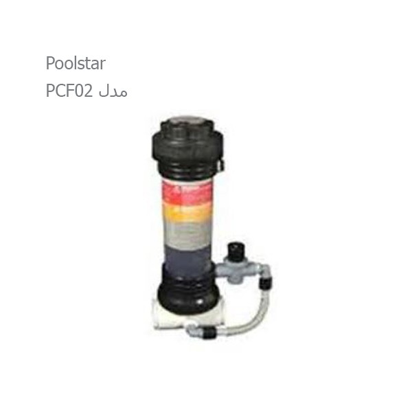 کلرزن خطی استخر Poolstar مدل PCF02-1