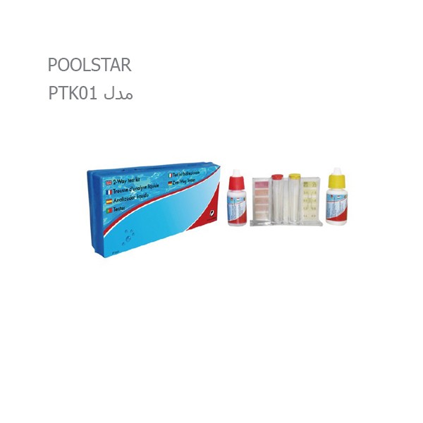 تست کیت محلولی POOLSTAR مدل PTK01-1
