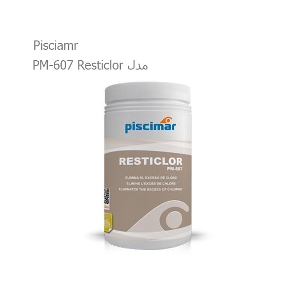 پودر حذف کلر مازاد Piscimar مدل PM-607 Resticlor-1