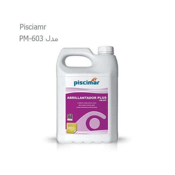 محلول منعقد کننده Piscimar مدل PM-603-1