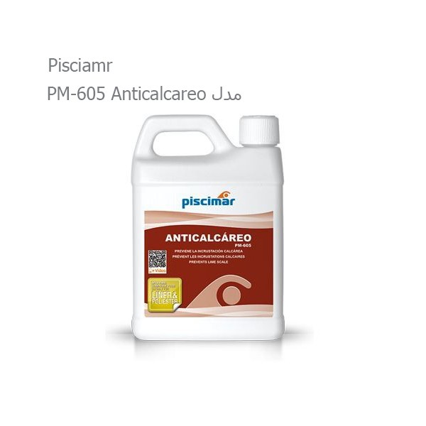محلول ضد رسوب Piscimar مدل PM-605 Anticalcareo-1