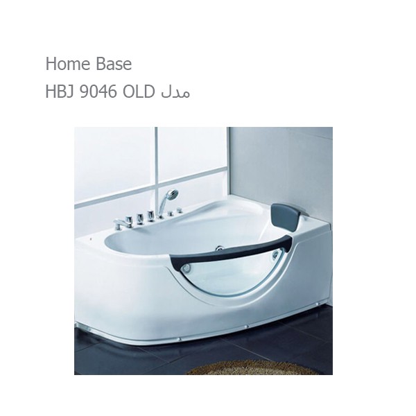 جکوزی آپارتمانی هوم بیس مدل HBJ 9046 OLD-1