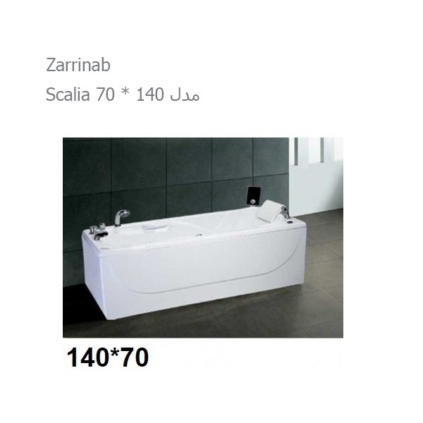 وان حمام زرین آب مدل اسکالیا 70*140-1