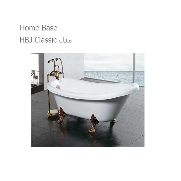 وان کلاسیک هوم بیس مدل HBJ Classic-1