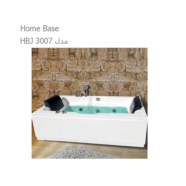 جکوزی آپارتمانی هوم بیس مدل HBJ 3007-1