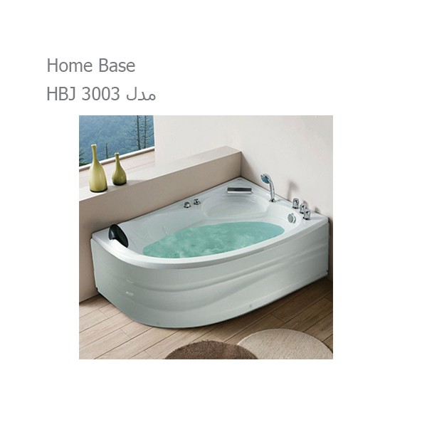جکوزی آپارتمانی هوم بیس مدل HBJ 3003-1