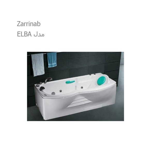 وان حمام زرین آب مدل البا-1