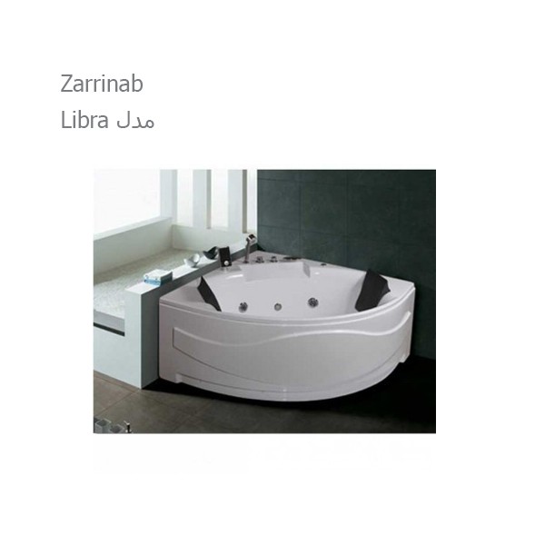 وان حمام زرین آب مدل لیبرا-1