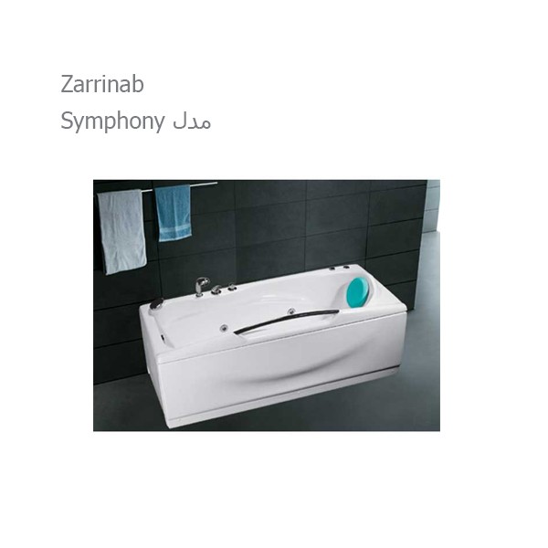 جکوزی آپارتمانی زرین آب مدل سمفونی-1