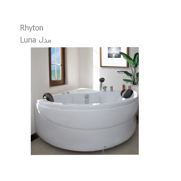 وان و جکوزی ریتون مدل لونا-4