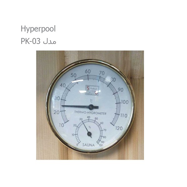 دماسنج و رطوبت سنج سونای خشک هایپرپول مدل PK-03-1