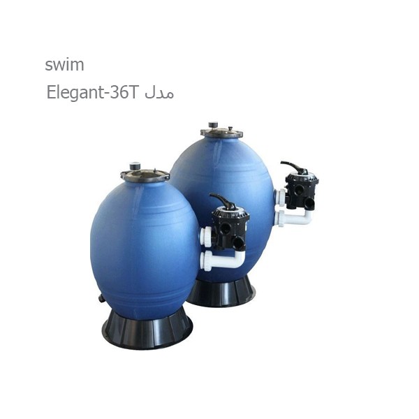فیلتر شنی swim مدل Elegant-36T-1