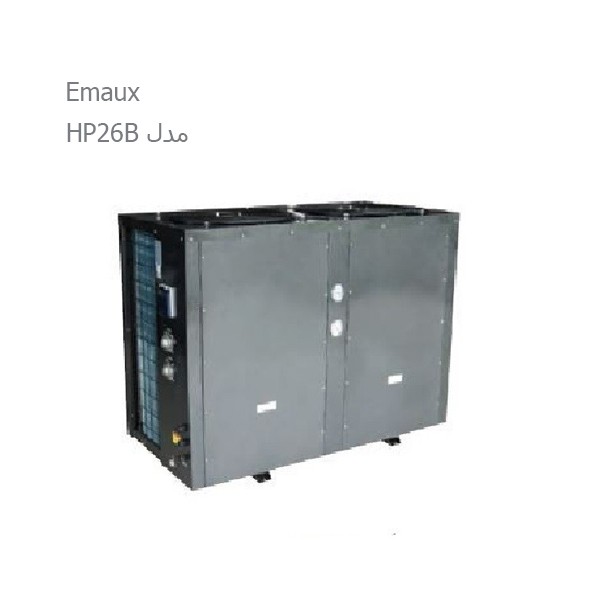 سیستم سرمایشی و گرمایشی استخر ایمکس مدل HP26B-1