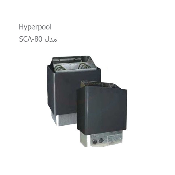 هیتر برقی سونا خشک هایپرپول مدل SCA-80-1