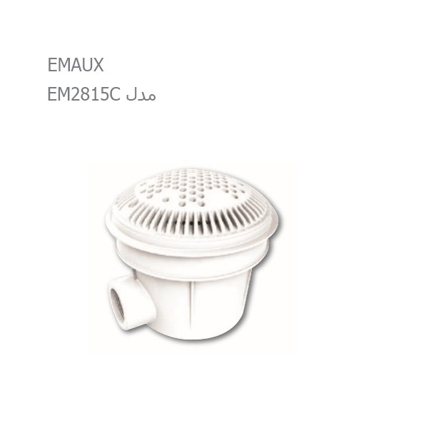 کفشور استخر ایمکس EM2815C-2