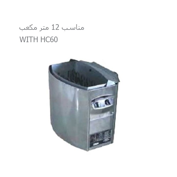 هیتر برقی سونا خشک هایپرپول سری With مدل HC60-1
